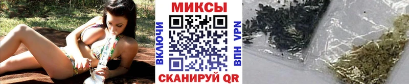 Бутират BDO 33%  как найти наркотики  Азнакаево 