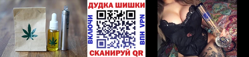 shop какой сайт  наркошоп  Азнакаево  Canna-Cookies марихуана 