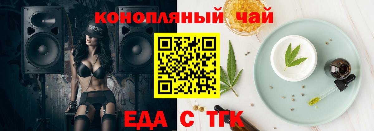COCAIN Азнакаево