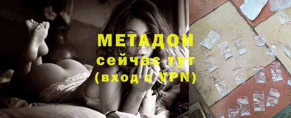 дживик Абаза
