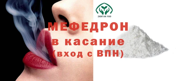 ГАЛЛЮЦИНОГЕННЫЕ ГРИБЫ Абдулино