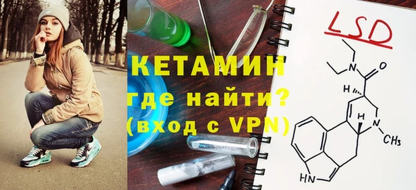ГАЛЛЮЦИНОГЕННЫЕ ГРИБЫ Абдулино