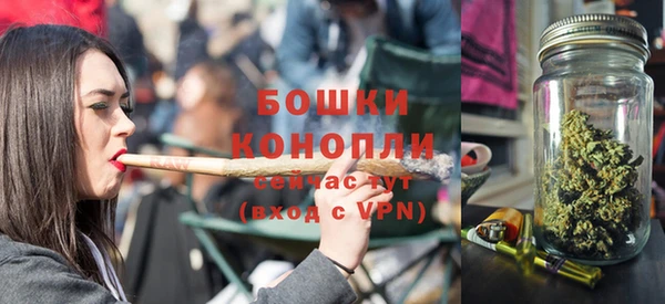 ГАЛЛЮЦИНОГЕННЫЕ ГРИБЫ Абдулино