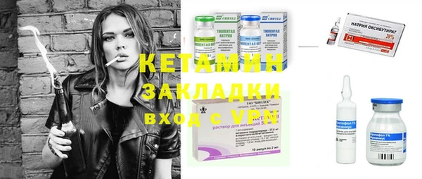 ГАЛЛЮЦИНОГЕННЫЕ ГРИБЫ Абдулино