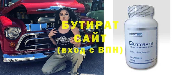 экстази Дмитриев