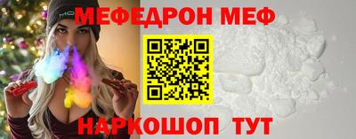 a pvp Апрелевка
