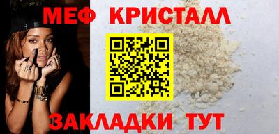 a pvp Апрелевка