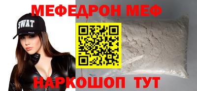 героин Аргун
