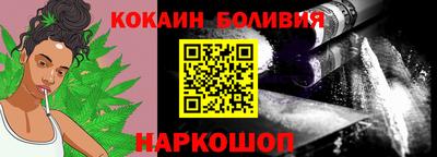 героин Аргун