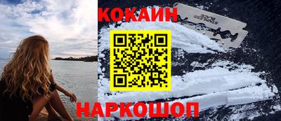 героин Аргун