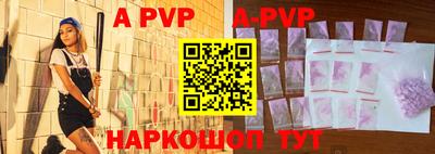героин Аргун