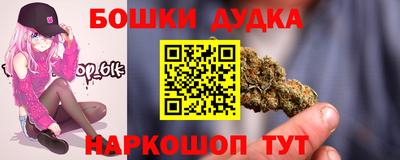 a pvp Апрелевка