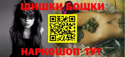 героин Аргун