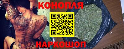 трава Абакан