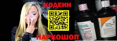 героин Аргун
