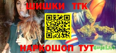 героин Аргун