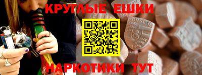 a pvp Апрелевка