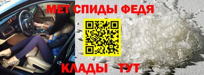 дмт Апшеронск