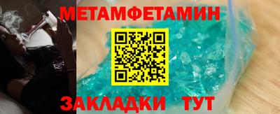 героин Аргун