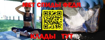 a pvp Апрелевка