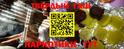 дмт Апшеронск