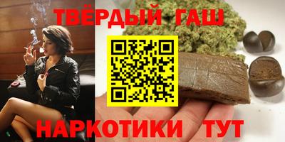 марки lsd Абинск