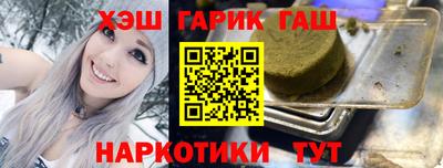 дмт Апшеронск