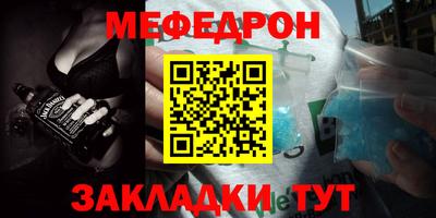 героин Аргун