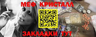 героин Аргун