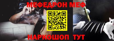 героин Аргун
