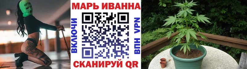 наркотики  Азнакаево  Бошки Шишки OG Kush 